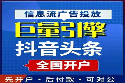 托管SEM竞价实战：如何选择合适的关键词